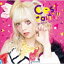 Ϥ뤫 / Cest Parti!! [CD]