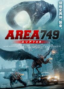 樂天商城 - エリア749 [DVD]