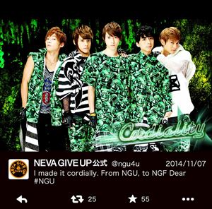 NEVA GIVE UP / Cordiality（type-A／CD-EXTRA） [CD]