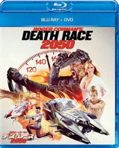 ロジャー・コーマン デス・レース 2050 ブルーレイ＋DVDセット [Blu-ray]
