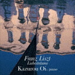 大井和郎（p） / 愛の夢 [CD]