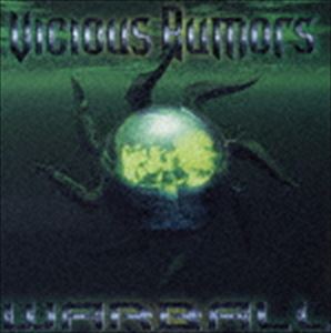 ビシャスルーマーズ ウォーボールCD発売日2006/10/25詳しい納期他、ご注文時はご利用案内・返品のページをご確認くださいジャンル洋楽ハードロック/ヘヴィメタル　アーティストヴィシャス・ルーマーズ収録時間43分00秒組枚数1商品説明ヴィシャス・ルーマーズ / ソニック・リベリオンウォーボールアメリカのパワー・メタル・バンド、ヴィシャス・ルーマーズの5年振り9枚目となるオリジナル・アルバム。スピードとヘヴィネスを兼ね備えた作品。 （C）RS関連キーワードヴィシャス・ルーマーズ 収録曲目101.ソニック・リベリオン(2:55)02.ミスター・ミラクル(4:52)03.ダイング・エヴリ・デイ(4:45)04.インモータル(3:55)05.ウォーボール(6:22)06.クロススレッデッド(4:46)07.ホイールズ・オヴ・マッドネス(3:46)08.ウィンドウズ・オヴ・メモリー(3:04)09.ア・ゴースト・ウィズイン(4:56)10.オーシャンズ・オヴ・レイジ(3:39)商品スペック 種別 CD JAN 4527516006563 製作年 2006 販売元 ビクターエンタテインメント登録日2006/10/20