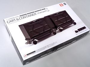 ハコブ／カート＆コンテナ 2パックセット（ブラックVer.）