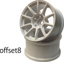 SSR GT GTX01 オフセット8 ハイトラクション ホワイト(2pcs) WW-0908HWH RCパーツ