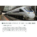 885系(2次車)<アラウンド・ザ・九州>(SM8編成)6両セット 10-1952 Nゲージ