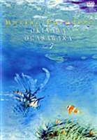 Marine Paradise Vol.7 ～沖縄／小笠原編～ ◆20%OFF！
