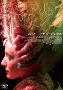 メドゥーサデラックスDVD発売日2024/4/26詳しい納期他、ご注文時はご利用案内・返品のページをご確認くださいジャンル洋画サスペンス　監督トーマス・ハーディマン出演アニタ＝ジョイ・ウワジェクレア・パーキンスダレル・ドゥシルバデブリス・スティーブンソンハリエット・ウェッブハイダー・アリカエ・アレキサンダー収録時間101分組枚数1関連キーワード：アニタジョイウワジェ商品説明メドゥーサ デラックスメドゥーサデラックス舞台は年に一度のヘアコンテスト。開催直前、優勝候補と目されていたスター美容師が変死を遂げた。奇妙にも頭皮を切り取られた姿で発見されたのだ。会場に集まっていたのは、今年こそ優勝すると誓って準備を進めていた美容師3人とモデルたち4人。さらに主催者や恋人、警備員らを巻き込みながら、事件や人間関係に関する噂をひそひそと囁きはじめる—。特典映像海外オリジナル予告／日本版予告商品スペック 種別 DVD JAN 4907953251564 カラー カラー 製作年 2022 製作国 イギリス 字幕 日本語 音声 英語DD（5.1ch）　日本語DD（ステレオ）　　 販売元 ハピネット登録日2024/01/19