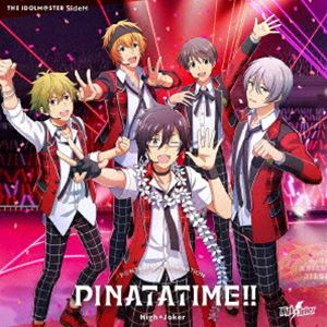 High × Joker ＆ Cafe Parade / THE IDOLM＠STER SideM F＠NTASTIC COMBINATION～PINATATIME!!～ High×Joker [CD]
