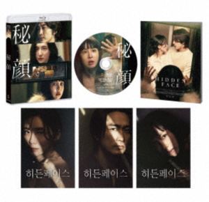 ヒガンBlu-ray発売日2025/12/3詳しい納期他、ご注文時はご利用案内・返品のページをご確認くださいジャンル洋画韓国映画　監督キム・デウ出演ソン・スンホンチョ・ヨジョンパク・ジヨン収録時間115分組枚数1関連キーワード：ソンスンホン ブルーレイ商品説明秘顔-ひがん- 豪華版 Blu-rayヒガン婚約者が消えた。残された手がかりは「あなたと過ごせて幸せだった」というビデオメッセージだけ—。指揮者ソンジンは、オーケストラのチェリストでもあるスヨンの失踪に動揺していた。結婚と大切な公演を控えた今、なぜスヨンは姿を消したのか。喪失感に苦しむなか、ソンジンは公演のためにチェリスト代理のミジュと対面する。スヨンの代わりはいないと考えていたソンジンだったが、ミジュの魅力にたちまち惹かれ…。商品スペック 種別 Blu-ray JAN 4571519939564 画面サイズ シネマスコープ カラー カラー 製作年 2024 製作国 韓国 字幕 日本語 音声 韓国語DTS-HD Master Audio（5.1ch）　　　 販売元 TCエンタテインメント登録日2025/09/12