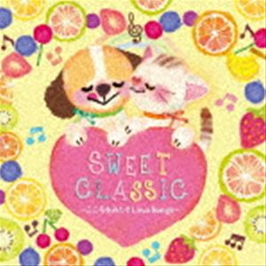 SWEET CLASSIC����������ߤ���Love Songs�� [CD]