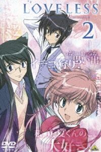 LOVELESS 2 [DVD]