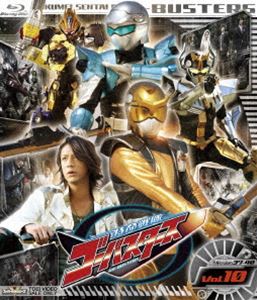 特命戦隊ゴーバスターズ VOL.10 [Blu-ray]