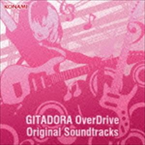 GITADORA OVERDRIVE ORIGINAL SOUNDTRACKSCD発売日2015/1/28詳しい納期他、ご注文時はご利用案内・返品のページをご確認くださいジャンルアニメ・ゲームゲーム音楽　アーティスト（ゲーム・ミュージック）イオシスjkガールズ vs Pizuya’s Cell劇団レコード feat.浅葉リオ達見恵 featured by 佐野宏晃純情ディスコードOJ ENSEMBLE96泉陸奥彦収録時間101分48秒組枚数3関連キーワード：GFCA-387/9商品説明（ゲーム・ミュージック） / GITADORA OverDrive Original Soundtracks（2CD＋DVD）GITADORA OVERDRIVE ORIGINAL SOUNDTRACKSアーケード・ゲーム『GITADORA　OverDrive』のオリジナル・サウンドトラック。“GITADORA”シリーズのロック魂にあふれる作品。　（C）RS2CD＋DVD関連キーワード（ゲーム・ミュージック） イオシスjkガールズ vs Pizuya’s Cell 劇団レコード feat.浅葉リオ 達見恵 featured by 佐野宏晃 純情ディスコード OJ ENSEMBLE 96 泉陸奥彦 収録曲目101.jkパラダイス(1:51)02.狂艶ノ華(1:47)03.一粒のナミダ(1:57)04.時雨インソムニア(2:08)05.Crystal Toybox(1:44)06.DEATH BRINGER(1:52)07.Mambo Caribbean 5(1:53)08.相反オポチュニティー(1:52)09.War evasion(1:52)10.Colors(2:09)11.星宿る空の下で(2:04)12.だから君じゃない。(1:49)13.Cherry(1:51)14.果たし状(2:03)15.Summer ’64(1:59)16.あなたが思うより愛していた(1:51)17.Limit Level(1:53)18.たまごの物理科学的 及び調理特性に関しての調査、そしてその考察(1:58)19.Insania(2:04)20.今宵フラクタル(1:56)21.LIFE(2:04)22.NAKED SCREAM(1:52)23.The ULTIMATES -Darkness-(2:45)24.The ULTIMATES -Brightness-(2:51)201.Noli Me Tangere(1:56)02.Nature （GITADORA ver.）(1:57)03.LEMON ＆ SALT(1:47)04.Quarrel and Harmony(1:48)05.ジュピターガンズノベル(2:02)06.TOXIC VIBRATION(2:09)07.Pray to the Earth(2:05)08.童話回廊(1:53)09.heliodor(1:53)10.幽明異境(1:52)11.九尾狐夜行(1:52)12.UNLIMITED FIRE(1:37)13.水鏡(1:41)14.HYDRA(1:48)15.Re：GENERATION(1:50)16.ポップミュージック論(1:47)17.rage against usual(2:06)18.魚氷に上り 耀よひて(1:53)19.天地動伝説(1:51)20.煌-灼熱の裁き-(2:07)21.果たし状 （Long Version）(3:40)22.Pray to the Earth （Long Version）(3:20)23.だから君じゃない。 （Long Version）(4:02)24.ジュピターガンズノベル （Long Version）(4:22)301.Noli Me Tangere02.Nature （GITADORA ver.）03.LEMON ＆ SALT04.Quarrel and Harmony05.ジュピターガンズノベル06.TOXIC VIBRATION07.Pray to the Earth08.童話回廊09.heliodor商品スペック 種別 CD JAN 4988602167566 製作年 2014 販売元 ソニー・ミュージックソリューションズ登録日2014/11/25