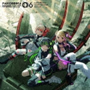 ストレイライト ジ アイドルマスター シャイニー カラーズ パノラマ ウィング 06CD発売日2022/9/14詳しい納期他、ご注文時はご利用案内・返品のページをご確認くださいジャンルアニメ・ゲームゲーム音楽　アーティストストレイライト収録時間31分14秒組枚数1関連キーワード：IDOLMASTER あいます アイマス シャニマス商品説明ストレイライト / THE IDOLM＠STER SHINY COLORS PANOR＠MA WING 06ジ アイドルマスター シャイニー カラーズ パノラマ ウィング 065年目に突入した『アイドルマスター　シャイニーカラーズ』から新シリーズスタート！PANOR＠MA　WING　06はストレイライト！　（C）RS描き下ろしイラストジャケット封入特典PW完走記念イベントシリアルコード付きチラシ／ゲーム『アイドルマスター シャイニーカラーズ』内で使用できるアイテムコード付きチラシ封入（以上2点、初回生産分のみ特典）関連キーワードストレイライト 収録曲目101.Tracing Defender(3:20)02.Overdrive Emotion(3:36)03.虹の行方 （ストレイライトVer.）(5:14)04.スペシャルオーディオドラマ「秋の空、変わらないもの」(12:07)05.Tracing Defender （Off Vocal）(3:20)06.Overdrive Emotion （Off Vocal）(3:34)関連商品アイドルマスター シャイニーカラーズ関連商品商品スペック 種別 CD JAN 4540774242566 製作年 2021 販売元 バンダイナムコフィルムワークス登録日2021/12/29