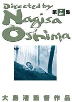 �����BOX 3 [DVD]