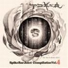 アコギな夜-SPIKE BAR JOINT COMPILATION VOL.4 