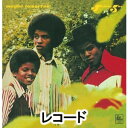 ジャクソンファイブ サヨナラハイワナイデレコード発売日2015/12/23詳しい納期他、ご注文時はご利用案内・返品のページをご確認くださいジャンル洋楽クラブ/テクノ　アーティストジャクソン5収録時間組枚数1商品説明ジャクソン5 / さよならは言わないでサヨナラハイワナイデ※こちらの商品は【アナログレコード】のため、対応する機器以外での再生はできません。関連キーワードジャクソン5 関連商品ジャクソン5 CD商品スペック 種別 レコード JAN 4988031124567 販売元 ユニバーサル ミュージック登録日2018/05/18