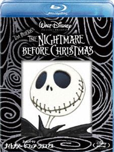 ナイトメアー ビフォア クリスマス コレクターズ エディション（デジタルリマスター版）（期間限定） Blu-ray