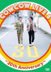 カウカウライブ8サーティースアニバーサリーDVD発売日2024/3/27詳しい納期他、ご注文時はご利用案内・返品のページをご確認くださいジャンル趣味・教養お笑い　監督出演COWCOW収録時間111分組枚数1関連キーワード：カウカウ商品説明COWCOW LIVE 8 〜30th Anniversary〜カウカウライブ8サーティースアニバーサリー名古屋から、福岡、東京、大阪まで全4公演行ったライブツアー「COWCOW 30th LIVE」から、2023年11月25日に行った、東京・ルミネtheよしもとの公演を収録。特典映像復活ネタ宅配!COWCOWがお客様のご自宅に赴き、目の前でネタを披露商品スペック 種別 DVD JAN 4571487594567 カラー カラー 音声 DD（ステレオ）　　　 販売元 ユニバーサル ミュージック登録日2023/10/06
