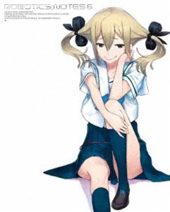 ROBOTICS；NOTES 6（完全生産限定版） [DVD]