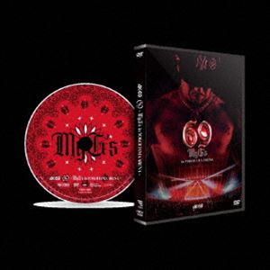 DVD発売日2025/9/17詳しい納期他、ご注文時はご利用案内・返品のページをご確認くださいジャンル音楽Jポップ　監督出演AK-69収録時間組枚数1関連キーワード：AK69 マイジーズ 横浜アリーナ live ライブ ライブBlu-ray ライブブルーレイ マイジーズ 横浜アリーナ live ライブ ライブDVD商品説明AK-69／69 -My G’s in Yokohama Arena横浜アリーナライブを収録した映像作品。収録内容Opening／69 Bars／IRON HORSE -No Mark-／雨音／THE RED MAGIC／Red Zone feat.Red Eye／ONE SHOT feat.Watson，Eric.B.Jr／Bill Fake＄ feat.Jin Dogg／A Hundred Bottles／Do it feat.Candee／Encore feat.ALBA，MA55IVE THE RAMPAGE／Now It’s OK feat.Carz／Skit 〜追憶の夜〜／And I Love You So／スーパースター REMIX feat.Theタイマンチーズ／Stronger／Dear Mama feat.MaRI，Daiki Blunt／DJ RYOW TIME／Only God Can Judge Me REMIX feat.Kayzabro［DS455］／Ding Ding Dong 〜心の鐘〜／Bussin’ REMIX Feat.￥ellow Bucks，MaRI，C.O.S.A.＆ Playsson／WHO ARE U? feat.TOKONA-X／道 feat.ILL-BOSSTINO／Break through the wall REMIX feat.般若／START IT AGAIN／Flying B／Go Getter feat.AK-69／No Limit feat.AK-69／My G’s feat.SEEDA関連商品AK-69映像作品商品スペック 種別 DVD JAN 4948722597568 製作国 日本 販売元 ダイキサウンド登録日2025/07/22
