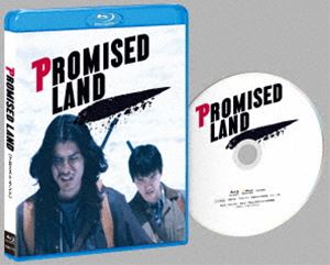 プロミストランドBlu-ray発売日2024/12/18詳しい納期他、ご注文時はご利用案内・返品のページをご確認くださいジャンル邦画ドラマ全般　監督飯島将史出演杉田雷麟寛一郎三浦誠己占部房子渋川清彦収録時間89分組枚数1関連キーワード：スギタライリンカンイチロウ商品説明プロミスト・ランド Blu-rayプロミストランドマタギの伝統を受け継ぐ山間の町で親の仕事を手伝う信行は、閉鎖的な暮らしに嫌気が差しながら日々を送っていた。ある日、マタギ衆の寄り合いで親方が意外な言葉を告げる。熊が減っていることを理由に、役所から今年の熊狩りを禁止する通達が来たというのだ。違反すれば密猟とみなされる。皆が落胆しながらも受け入れる中、兄貴分の礼二郎だけは頑なに拒み、後日、信行はふたりだけで熊狩りに挑む秘密の計画を打ち明けられ…。特典映像ドキュメンタリー映画『MATAGI-マタギ-』／本作メイキング＆監督インタビュー／予告編集関連商品2024年公開の日本映画商品スペック 種別 Blu-ray JAN 4571519931568 画面サイズ シネマスコープ カラー カラー 製作年 2024 製作国 日本 音声 日本語DTS-HD Master Audio（5.1ch）　　　 販売元 TCエンタテインメント登録日2024/10/11