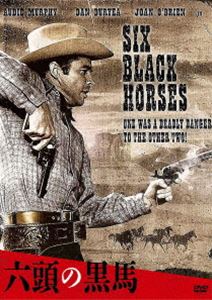 DVD発売日2021/10/5詳しい納期他、ご注文時はご利用案内・返品のページをご確認くださいジャンル洋画SF　監督ハリー・ケラー出演オーディ・マーフィダン・デュリエジョーン・オブライエン収録時間80分組枚数1商品説明六頭の黒馬（スペシャル・プライス）ベン・レーンは、馬を失い荒野をさまよっていたところに野生馬の群れが通りかかり、見事に一頭の黒馬を手に入れた。そこへ数人の男たちが突然現れ、レーンを捕まえ馬泥棒として縛り首にしようとした。しかし、フランク・ジェシーは、レーンの真剣な弁明を信じ、仲間を裏切ってレーンを解放、自分も一緒にペルディドの町に逃亡した。その夜、酒場を出たレーンたちは、見ず知らずの2人組の男たちに襲撃された…。関連商品60年代洋画商品スペック 種別 DVD JAN 4589609946569 画面サイズ スタンダード カラー カラー 製作年 1962 製作国 アメリカ 字幕 日本語 音声 英語（モノラル・ステレオ）　　　 販売元 ハピネット登録日2021/10/01