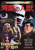 DVD発売日2010/6/29詳しい納期他、ご注文時はご利用案内・返品のページをご確認くださいジャンル洋画サスペンス　監督ジェラルド・デ・レオン出演フランシス・レデラーグレタ・ティッセンリチャード・デアオスカー・ケイシーリリオ・デュラン収録...