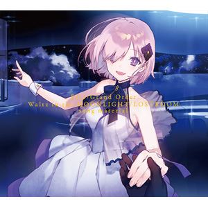 FATE／GRAND ORDER WALTZ IN THE MOONLIGHT／LOSTROOM SONG MATERIALCD発売日2020/12/9詳しい納期他、ご注文時はご利用案内・返品のページをご確認くださいジャンルアニメ・ゲームゲーム音楽　アーティスト（ゲーム・ミュージック）SAYA乃藍岡田梨央ひよりAYAMOコツキミヤ六花収録時間122分54秒組枚数2商品説明（ゲーム・ミュージック） / Fate／Grand Order Waltz in the MOONLIGHT／LOSTROOM song materialFATE／GRAND ORDER WALTZ IN THE MOONLIGHT／LOSTROOM SONG MATERIALスマートフォン向　けFateRPG『Fate／Grand　Order』の5周年特別企画として無料配信された、iOS／Android向けFateアンサンブルアクション『Fate／Grand　　Order　　Waltz　　in　　the　　MOONLIGHT／LOSTROOM（フェイト／グランドオーダーワルツインザムーンライト／ロストルーム）』。本作の楽曲を余すところなく収録したCDの発売が決定。　（C）RSNOCO描き下ろし特製三方背ケース（初回生産分のみ特典）／ボーナストラック収録封入特典ブックレット関連キーワード（ゲーム・ミュージック） SAYA 乃藍 岡田梨央 ひより AYAMO コツキミヤ 六花 収録曲目101.Bright Voyager(5:08)02.Prove(4:23)03.サイケデリック流離譚(3:45)04.それってとってもマハトマね☆(4:06)05.覇嵐蛮嬢ラプソディア(3:38)06.Dance with the Shadow(5:12)07.桜歌爛漫(3:56)08.Beyond the Mirror(3:39)09.笑顔 glory day(5:52)10.raison(4:52)11.掌の星屑(5:01)12.愛しき私の敵対者(3:55)13.暁に咲く華(4:49)14.夜に咲く毒の華(3:38)15.mirage(5:27)16.pleasant journey(4:17)17.Memories(4:00)201.パーソナル・トレーニング(3:35)02.パーソナル・レッスン(4:45)03.カルデア・ランチタイム(3:33)04.Precious Day(3:58)05.Baby， can’t wait!(4:12)06.THIS ILLUSION （FGOW ver.）(3:58)07.奇跡の彼方(4:35)08.My Darling(3:50)09.Last Dance(5:20)10.悲しき炎(4:08)11.流転Heroizm(5:11)関連商品Fate/Grand Order関連商品商品スペック 種別 CD JAN 4534530125569 製作年 2020 販売元 ソニー・ミュージックソリューションズ登録日2020/09/30