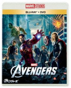 アベンジャーズ ブルーレイ＋DVDセット [Blu-ray]