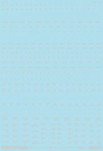 1/144 GMコーションデカールNo.8「アヴィエーションテイスト・ドイツ語表記＃1」ライトグレー GM-081