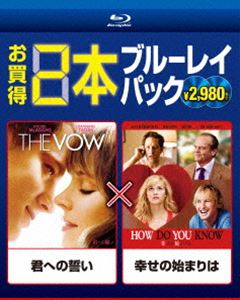 ���ؤ������������λϤޤ�� [Blu-ray]