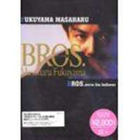 DVD発売日2003/11/26詳しい納期他、ご注文時はご利用案内・返品のページをご確認くださいジャンル音楽邦楽ロック　監督出演福山雅治収録時間36分組枚数1関連キーワード：ブロス ミュージックビデオ商品説明福山雅治／BROS.（期間限定）1992年にリリースした福山雅治初のミュージック・ビデオのDVD。「WOH WOW」ほか全5曲収録。収録内容見えない明日／天使の翼にくちづけを／きみだけは／太陽はふたつない／WHO WOW特典映像BONUS TRACK（Masha’s Spec）関連商品福山雅治映像作品商品スペック 種別 DVD JAN 4988017221570 カラー カラー 製作国 日本 音声 （ステレオ）　　　 販売元 ソニー・ミュージックソリューションズ登録日2005/12/02