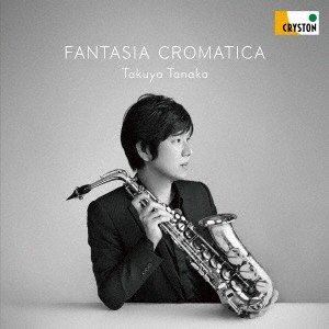 ciasj / Fantasia Cromatica [CD]