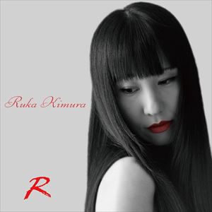 ¼α / R [CD]
