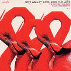 SOFT BALLET / 1992-1995 the BEST ＋ 8 OTHER MIXES CD