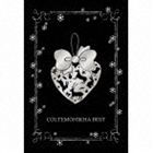 COLTEMONIKHA / COLTEMONIKHA BEST（初回生産限定盤／CD＋DVD） [CD]