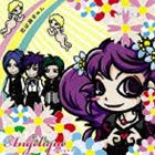 Rakuten - Angelique / 恋は胸きゅん [CD]