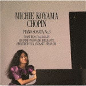 小山実稚恵（p） / ショパン：ピアノ・ソナタ第3番、マズルカ第38，40，41番他（Blu-specCD2） [CD]