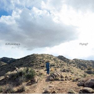 桑原あい（p、el-p） / Flying? [CD]