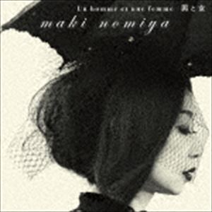 UN HOMME ET UNE FEMME-NOMIYA MAKI.FRENCH SHIBUYA KEI WO UTAU.-CD発売日2016/8/31詳しい納期他、ご注文時はご利用案内・返品のページをご確認くださいジャンルジャズ・フュージョン国内ジャズ　アーティスト野宮真貴収録時間91分48秒組枚数2関連キーワード：UICZ-4360/1商品説明野宮真貴 / 男と女 〜野宮真貴、フレンチ渋谷系を歌う。UN HOMME ET UNE FEMME-NOMIYA MAKI.FRENCH SHIBUYA KEI WO UTAU.-日本の音楽グループ「ピチカート・ファイブ」の3代目ボーカルとして世界からも高い評価を受け、他にナレーターやモデル、デザイナーなど数多くの顔を持つアーティスト”野宮真貴”。1981年に「ピンクの心」で歌手デビューを果たし、以後ポータブル・ロックのボーカリストとして活躍。90年代には「ピチカート・ファイブ」へ加入し、渋谷系文化のアイコンとして絶大な人気を掴む。音楽だけでなく独自のファッションセンスは女性を中心に注目を集め、国内外からも高い評価を得ている。本作は、前作「世界は愛を求めてる。〜野宮真貴、渋谷系を歌う。〜」に続いたニューアルバム。「フレンチ渋谷系」をテーマにした数々の楽曲を収録しており、野宮真貴の魅力がたっぷり詰まった作品に仕上がっている。関連キーワード野宮真貴 収録曲目101.Prelude(0:25)02.男と女 ［en duo avec 横山剣 de クレイジーケンバンド］(3:11)03.双子姉妹の歌 ［en duo avec クレモンティーヌ］(3:08)04.渋谷で5時 ［en duo avec クレモンティーヌ et avec 鈴木雅之］(4:21)05.或る日突然 -Gainsbourg Version-(3:40)06.ウィークエンド ［en duo avec クレモンティーヌ］(3:58)07.男と女 -All Scat Version- ［en duo avec クレモンティーヌ、カジヒデキ(3:11)08.東京は夜の七時 -盆踊りVersion- -Bonus Track-(5:27)09.スウィート・ソウル・レヴュー -盆踊りVersion- -Bonus Track-(5:09)201.東京は夜の七時(6:27)02.MC1(0:19)03.WHAT THE WORLD NEEDS NOW IS LOVE(3:03)04.MC2(0:37)05.音楽のような風(3:46)06.MC3(0:53)07.フレンズ・アゲイン(3:53)08.MC4(0:32)09.ダニエル・モナムール(3:05)10.ジャズる心(3:22)11.コンタクト(2:19)12.想い出のロックンローラー(3:51)13.MC5(0:30)14.パリの恋人／トーキョーの恋人(3:57)15.MC6(1:08)16.中央フリーウェイ(3:42)17.MC7(1:43)18.世界は愛を求めてる(3:52)19.ピチカート・ファイヴ・メドレー2015(12:04)▼お買い得キャンペーン開催中！対象商品はコチラ！関連商品野宮真貴 CD商品スペック 種別 CD JAN 4988031167571 製作年 2016 販売元 ユニバーサル ミュージック登録日2016/06/10