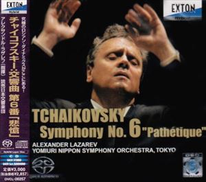 Symphony - アレクサンドル・ラザレフ／読売日本交響楽団 / チャイコフスキー： 交響曲 第6番 悲愴 [CD]