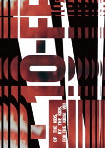 テンフィート オブザキッズバイザキッズフォーザキッズ8DVD発売日2024/12/25詳しい納期他、ご注文時はご利用案内・返品のページをご確認くださいジャンル音楽邦楽ロック　監督出演10-FEET収録時間179分組枚数2関連キーワード：10FEET 10フィート テンフィート オブザキッズバイザキッズフォーザキッズ オブザキッズ バイザキッズ フォーザキッズ 8 live ライブ ライブDVD オブザキッズバイザキッズフォーザキッズ8 オブザキッズバイザキッズフォーザキッズ オブザキッズ バイザキッズ フォーザキッズ コンプリートエディション live ライブ ライブDVD商品説明10-FEET／OF THE KIDS，BY THE KIDS，FOR THE KIDS! VIIIオブザキッズバイザキッズフォーザキッズ82024年5月19日（日）に横浜アリーナで行われたワンマンライブ「10-FEET ONE-MAN LIVE 2024 〜急なワンマンごめんな祭〜」の模様を完全収録。収録内容goes on／hammer ska／火とリズム／Mr.bullshit／JUNGLES／2％／PLANLESS／SHOES／JUST A FALSE! JUST A HOLE!／BE NOTHING／ハローフィクサー／SLAM／アオ／求め合う日々／4REST／Re方程式／シエラのように／BUZZING／深海魚／アンテナラスト／RIVER／第ゼロ感／1sec.／STONE COLD BREAK／蜃気楼／VIBES BY VIBES／その向こうへ／ヒトリセカイ／gg燦然／CHERRY BLOSSOM／back to the sunset封入特典特典ディスク【DVD】特典ディスク内容ドキュメンタリー映像商品スペック 種別 DVD JAN 4988031751572 カラー カラー 製作国 日本 音声 日本語リニアPCM（ステレオ）　　　 販売元 ユニバーサル ミュージック登録日2024/11/12