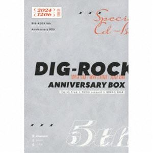 ディグ ロック フィフス アニバーサリー ボックスCD発売日2024/12/6詳しい納期他、ご注文時はご利用案内・返品のページをご確認くださいジャンルアニメ・ゲーム国内アニメ音楽　アーティスト（アニメーション）Impish CrowRUBIA LeopardHOUND ROAR収録時間23分13秒組枚数3商品説明（アニメーション） / DIG-ROCK 5th Anniversary BOX（限定盤）ディグ ロック フィフス アニバーサリー ボックス限定盤／「DIG-ROCK」シリーズ5周年記念※こちらの商品はインディーズ盤にて流通量が少なく、手配できなくなる事がございます。欠品の場合は分かり次第ご連絡致しますので、予めご了承下さい。封入特典5周年記念ボイスDLカード（初回生産分のみ特典）／ビジュアル＆歌詞カード付／オリジナルピック／リボンキーホルダー／書き下ろしSSカード／ミニフォト風カード 13種セット付関連キーワード（アニメーション） Impish Crow RUBIA Leopard HOUND ROAR 収録曲目101.Empower(4:09)02.Empower （Off vocal）(4:09)201.DEEP(3:44)02.DEEP （Off vocal）(3:44)301.可惜夜(3:42)02.可惜夜 （Off vocal）(3:42)商品スペック 種別 CD JAN 4571609093572 製作年 2024 販売元 インディーズメーカー登録日2024/10/22