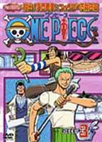 ONE PIECE ワンピース セブンスシーズン 脱出!海軍要塞＆フォクシー海賊団篇 piece.3 [DVD]