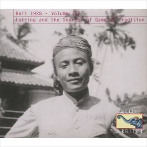 Other - Vol.3 ロットリングとガムラン伝統の源流（エンハンスドCD） [CD]