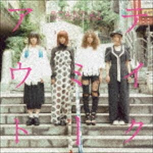 SCANDAL / テイクミーアウト（初回生産限定盤A） CD