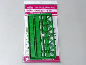 �ǥå�������������3���å����� ��