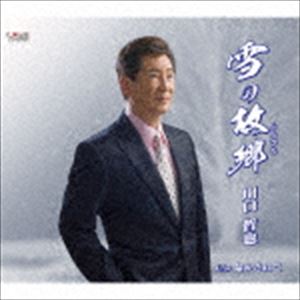 ���ů�� / ��θζ��ʤդ뤵�ȡ� [CD]