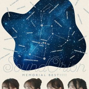 サンドリオン / SoundOrion Memorial BEST!!!! 